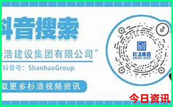 最近的景点在什么地方