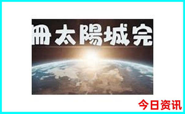 北京能玩的地方有哪些
