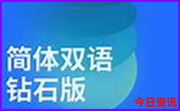 云南带孩子去哪里好玩